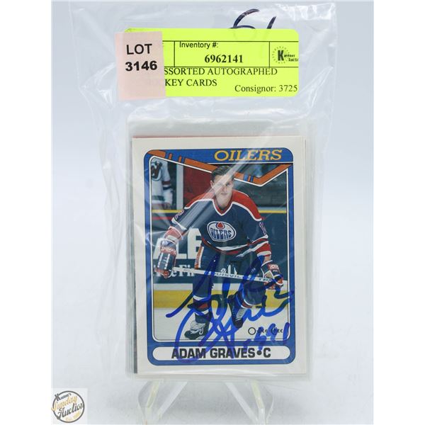 25 ASSORTED AUTOGRAPHED HOCKEY CARDS