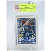 Image 1 : 25 ASSORTED AUTOGRAPHED HOCKEY CARDS