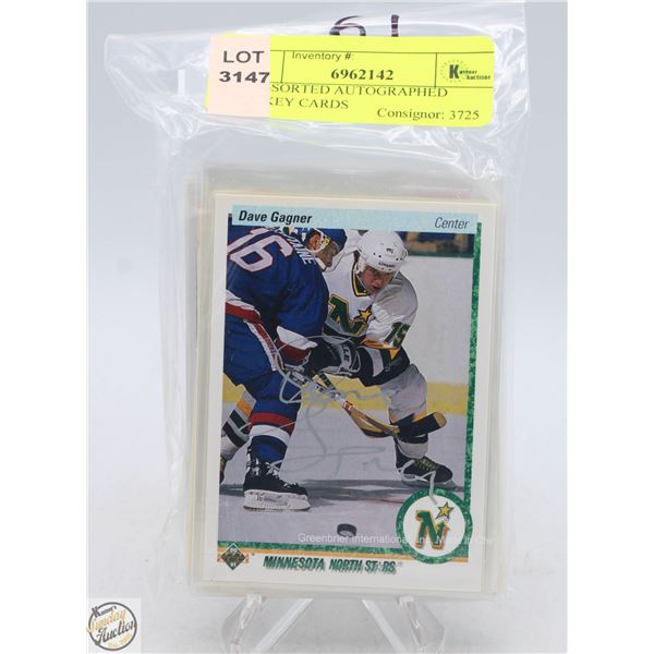25 ASSORTED AUTOGRAPHED HOCKEY CARDS