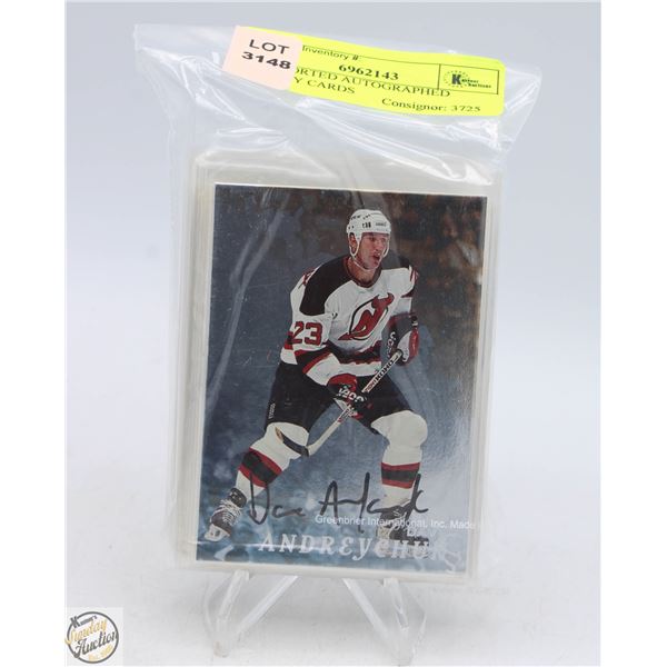 25 ASSORTED AUTOGRAPHED HOCKEY CARDS