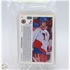 Image 2 : 25 ASSORTED AUTOGRAPHED HOCKEY CARDS