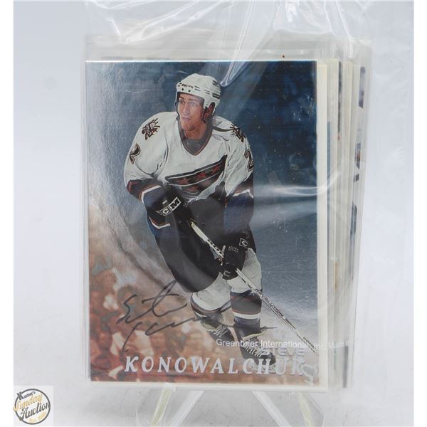 25 ASSORTED AUTOGRAPHED HOCKEY CARDS