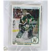 Image 1 : 25 ASSORTED AUTOGRAPHED HOCKEY CARDS