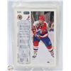 Image 2 : 25 ASSORTED AUTOGRAPHED HOCKEY CARDS