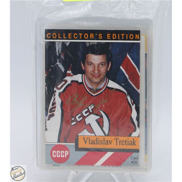 25 ASSORTED AUTOGRAPHED HOCKEY CARDS