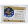 Image 2 : MARK MESSIER AUTOGRAPH CARD LOT OF 6