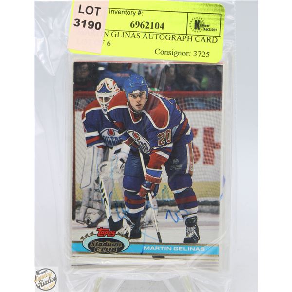 MARTIN GLINAS AUTOGRAPH CARD LOT OF 6