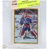 Image 1 : GRANT FUHR AUTOGRAPH CARD LOT OF 4
