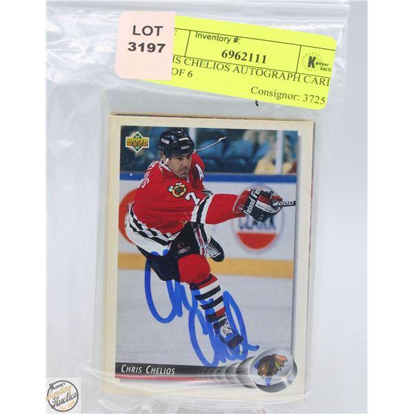 CHRIS CHELIOS AUTOGRAPH CARD LOT OF 6