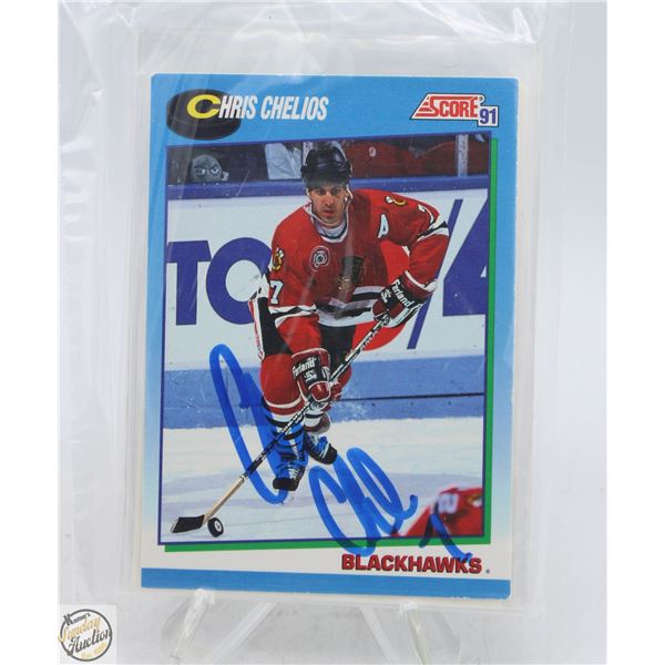 CHRIS CHELIOS AUTOGRAPH CARD LOT OF 6