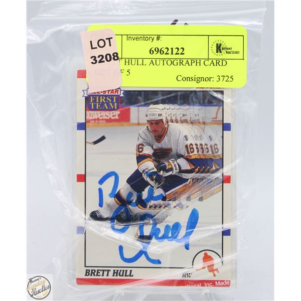 BRETT HULL AUTOGRAPH CARD LOT OF 5