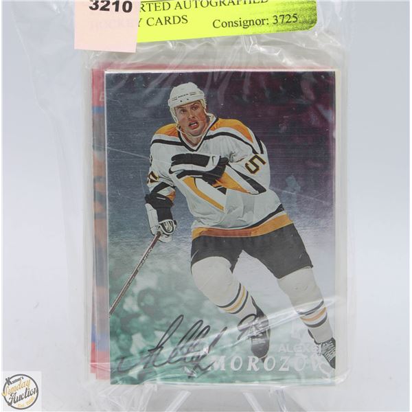 25 ASSORTED AUTOGRAPHED HOCKEY CARDS