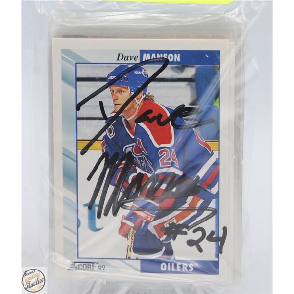 25 ASSORTED AUTOGRAPHED HOCKEY CARDS