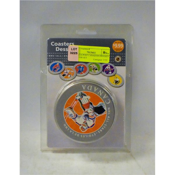 CANADA POST CANADIAN HOCKEY COASTER SET