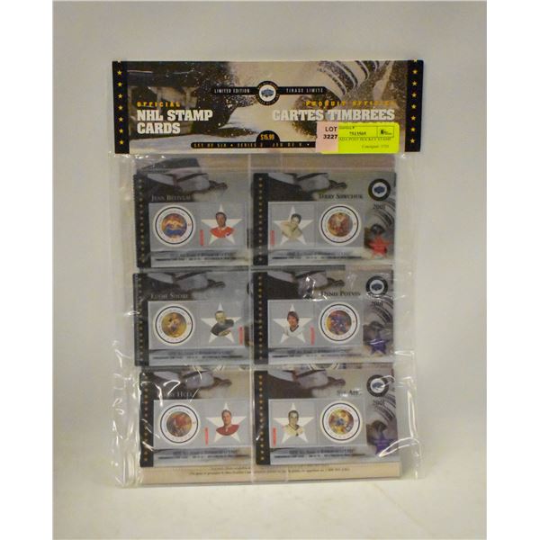 SIX CANADA POST HOCKEY STAMP CARDS