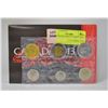 Image 2 : 2013 CANADA MINT UNCIRC COIN SET