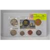 Image 1 : 2007 CANADA MINT UNCIRC COIN SET