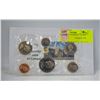 Image 2 : 1970 UNCIRC CANADIAN COIN SET