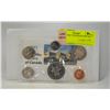 Image 1 : 1971 UNCIRC CANADIAN COIN SET