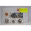 Image 2 : 1987 UNCIRCULATED CANADA MINT COIN SET SEALED