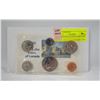 Image 2 : 1980 CANADIAN PROOF LIKE COIN SET