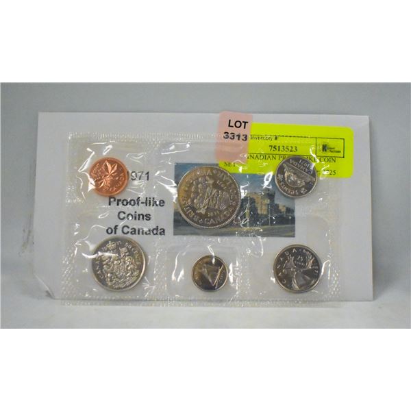1971 CANADIAN PROOF LIKE COIN SET