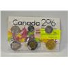Image 1 : 2016 CANADIAN UNCIRCULATED COIN SET