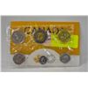 Image 2 : 2014 CANADA MINT UNCIRC COIN SET