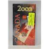 Image 1 : 2003 CANADIAN QUARTER SPECIMEN UNCIRC