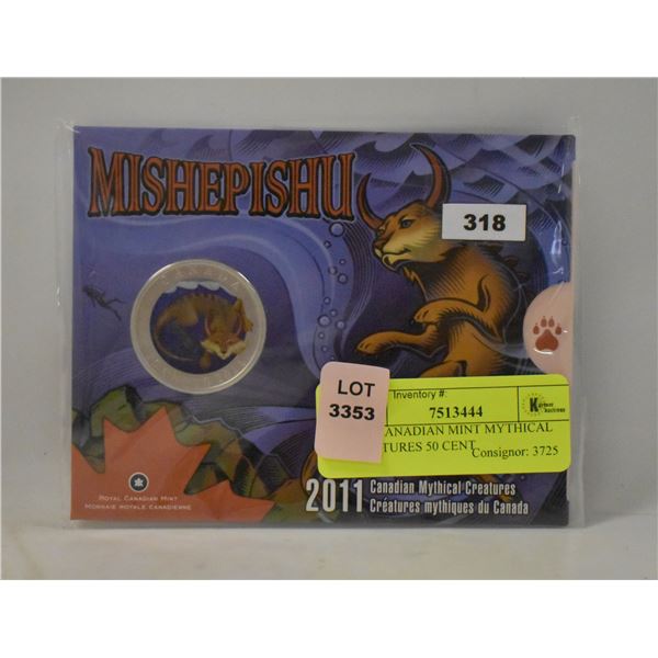 2011 CANADIAN MINT MYTHICAL CREATURES 50 CENT