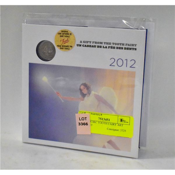 2012 UNCIRC TOOTH FAIRY ART COIN SET