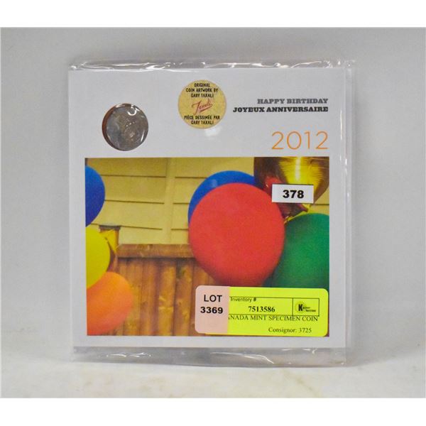 2012 CANADA MINT SPECIMEN COIN SET