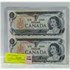 Image 1 : PAIR UNCUT UNCIRC CANADA $1 BILLS