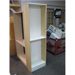 Tall Maple Bookshelf