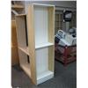 Image 1 : Tall Maple Bookshelf
