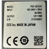 Image 8 : CCS #PD2-3012(A) Light Power Supply
