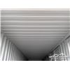 Image 19 : TMG 8 X 40 FT. MULTIDOOR SHIPPING CONTAINER