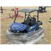 Image 1 : KIDS 24 VOLT RECREATIONAL ATV