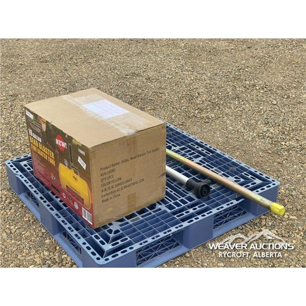 10 GALLON BEAD BREAKER