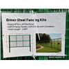 Image 5 : GREEN STEEL FENCING
