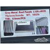 Image 5 : (70) 12 FT. METAL ROOFING PANELS