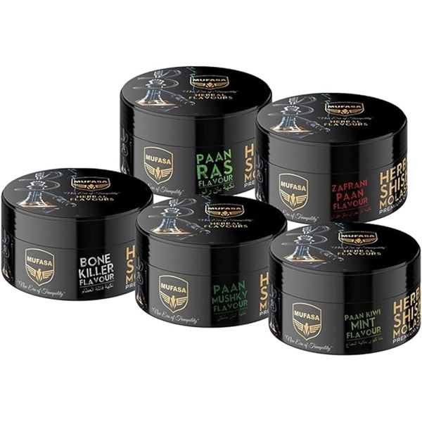 3 Boxes of Mufasa Premium Herbal Hookah Molasses (Nicotine/Tobacco Free) 5 Per Box/15 Total - New