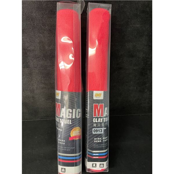 2 Adept Elite Magic Clay Towels/Microfiber Clay Cloths for Car Detailing - New
