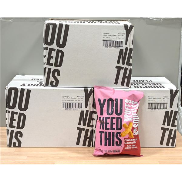 You Need This Cinnamon Churros Puffs 113g - Lot of 18 ( 3 cases ) |EC7