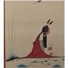 Image 8 : KIOWA PAINTING (WOODY BIG BOW)