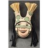 Image 1 : JEMEZ POTTERY MASK (KATHLEEN WALL)