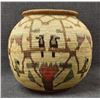 Image 2 : WOUNAAN RAIN FOREST BASKET