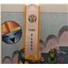 Image 9 : HOPI PAINTING (GERALD DEWAVENDEWA)