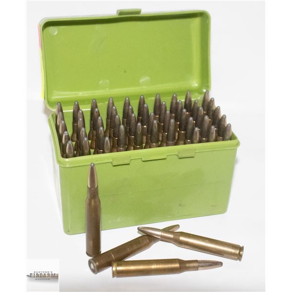 PLASTIX BOX OF 50 270 WIN CARTRIDGES