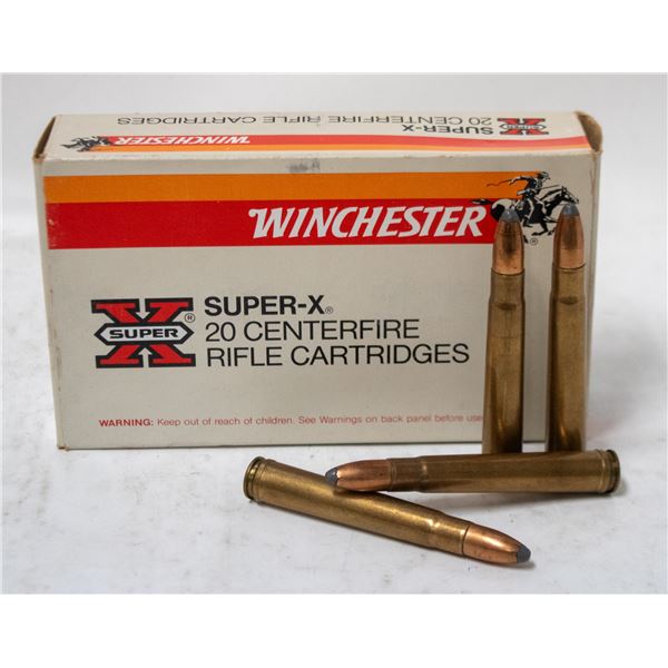 15 ROUNDS OF WINCHESTER SUPER-X 375 H&H MAGNUM